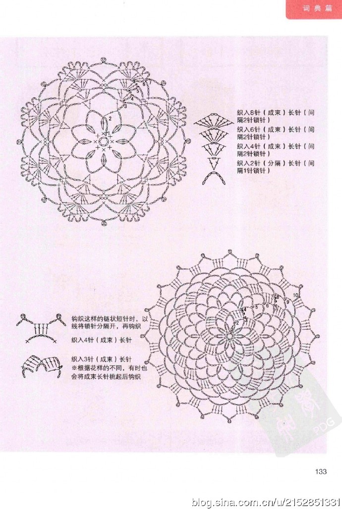 12572-134.jpg