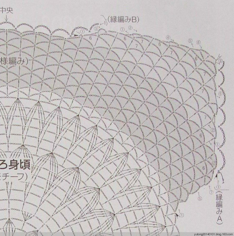 雨彤手工--點(diǎn)染【又見桌布衣】--長長針練習(xí) - 雨彤 - 蓮心不染
