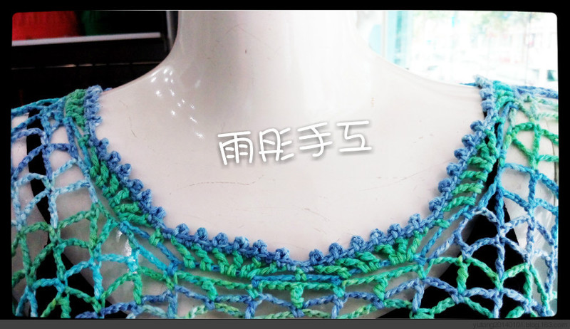 雨彤手工--點(diǎn)染【又見桌布衣】 - 雨彤 - 蓮心不染