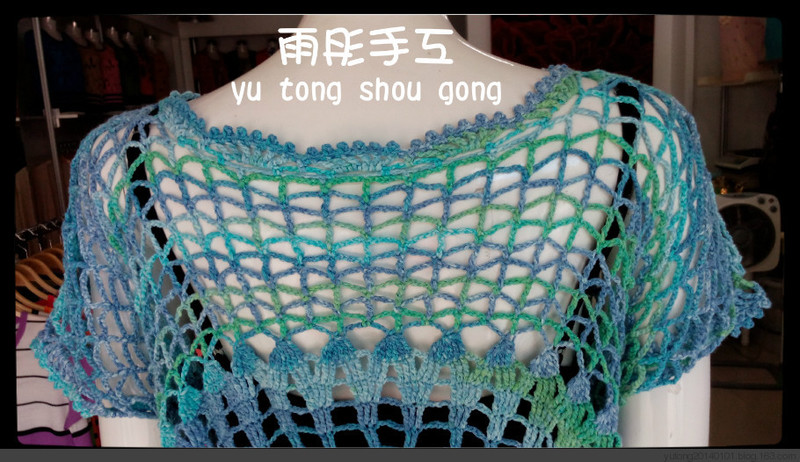 雨彤手工--點(diǎn)染【又見桌布衣】 - 雨彤 - 蓮心不染