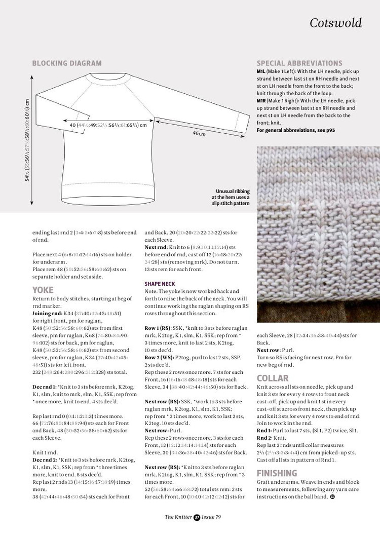 The Knitter Issue 79 2014 - 輕描淡寫 - 輕描淡寫