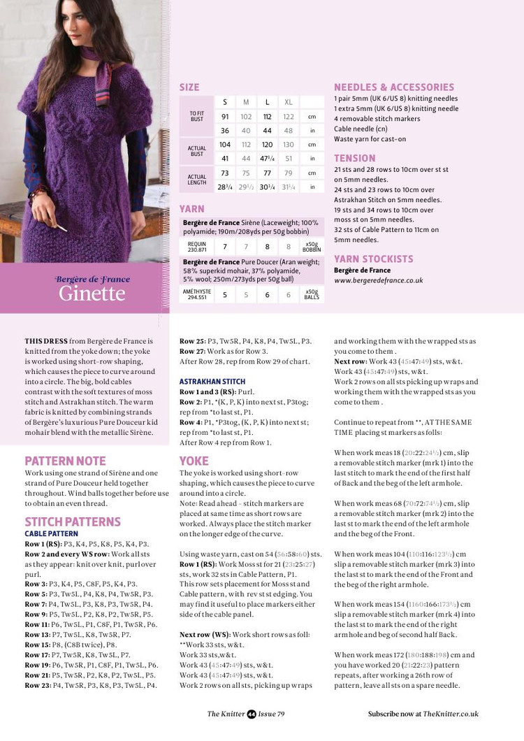 The Knitter Issue 79 2014 - 輕描淡寫 - 輕描淡寫