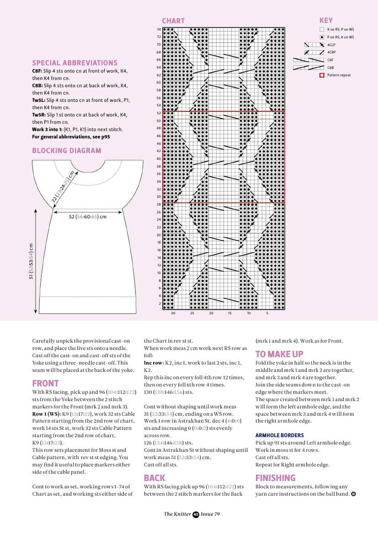 The Knitter Issue 79 2014 - 輕描淡寫 - 輕描淡寫