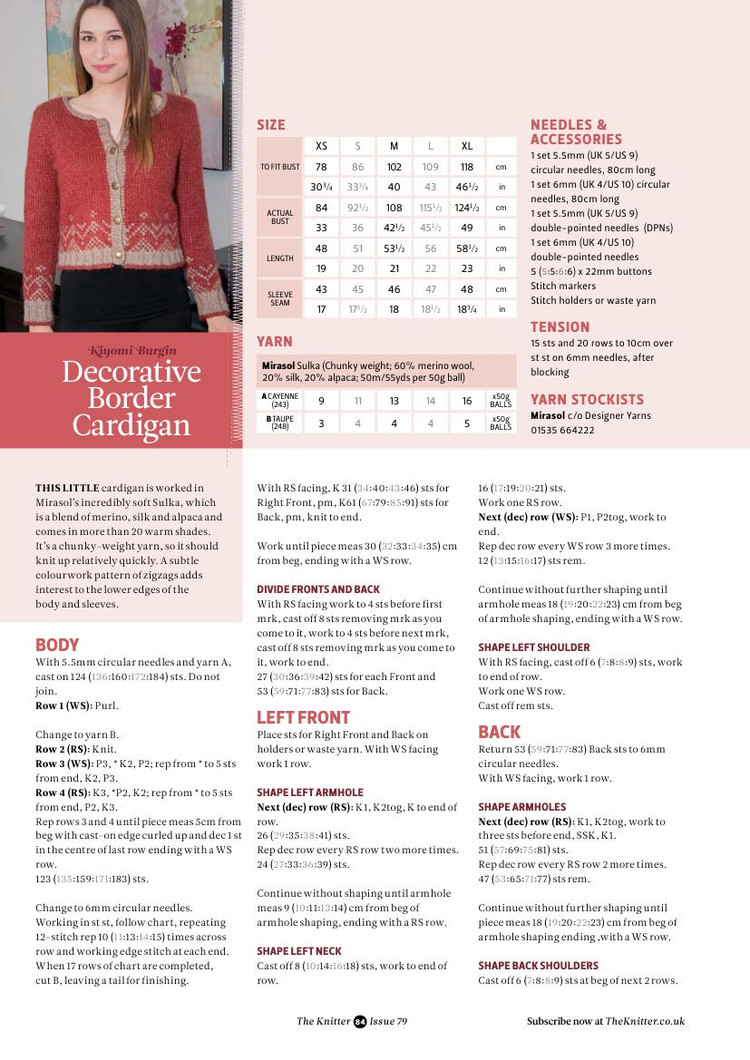 The Knitter Issue 79 2014 - 輕描淡寫 - 輕描淡寫