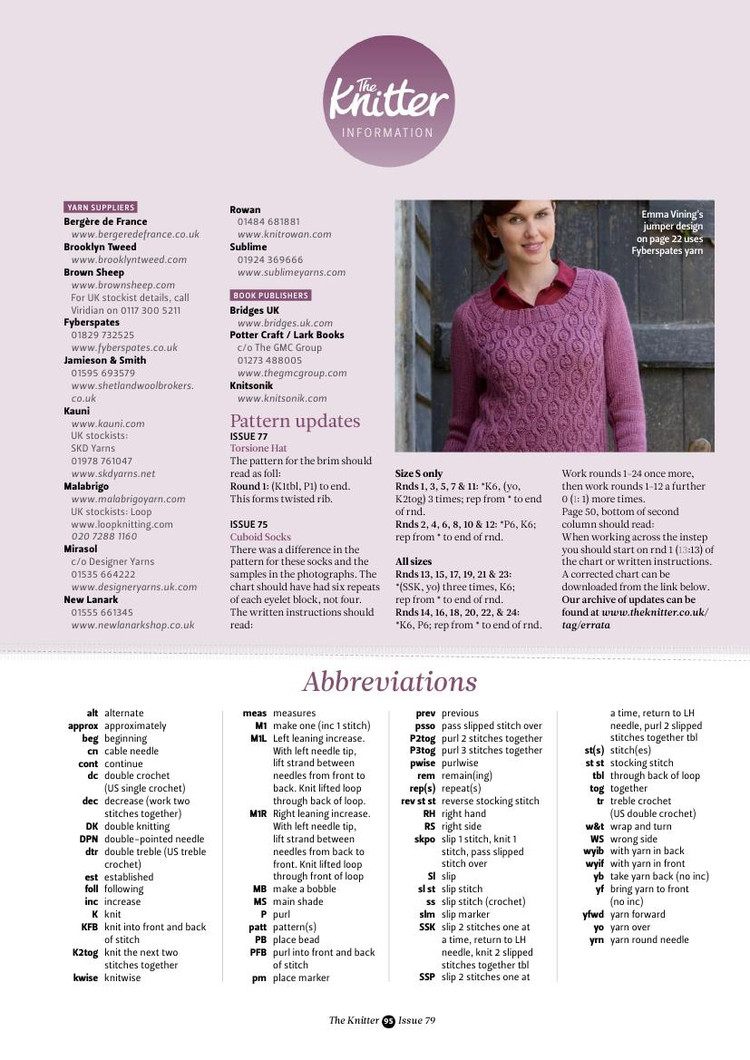 The Knitter Issue 79 2014 - 輕描淡寫 - 輕描淡寫
