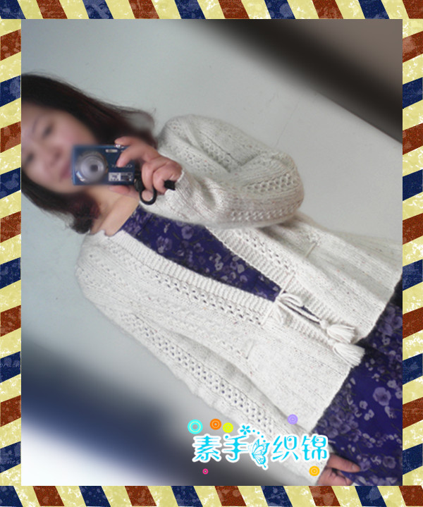 杏花微雨-----簡潔開衫 - 素手織錦 - 素手織錦的博客