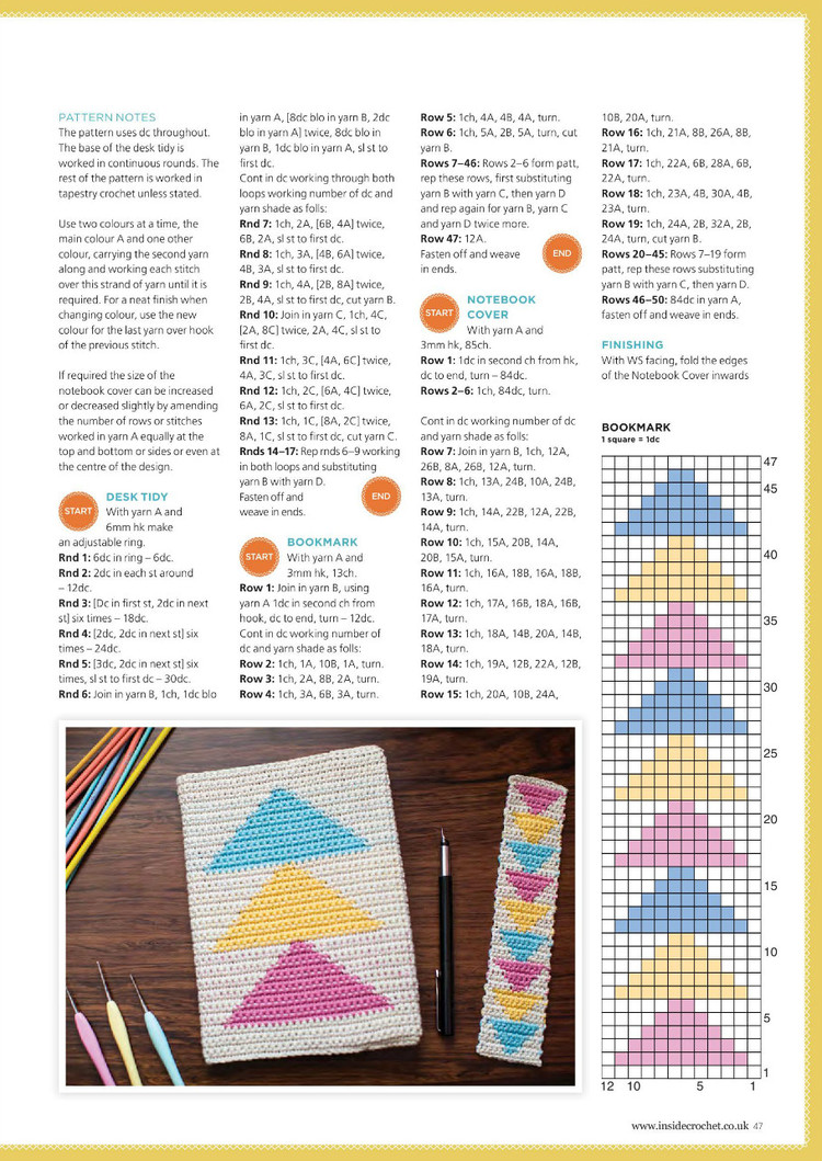 Inside Crochet №76 2016 - 輕描淡寫 - 輕描淡寫
