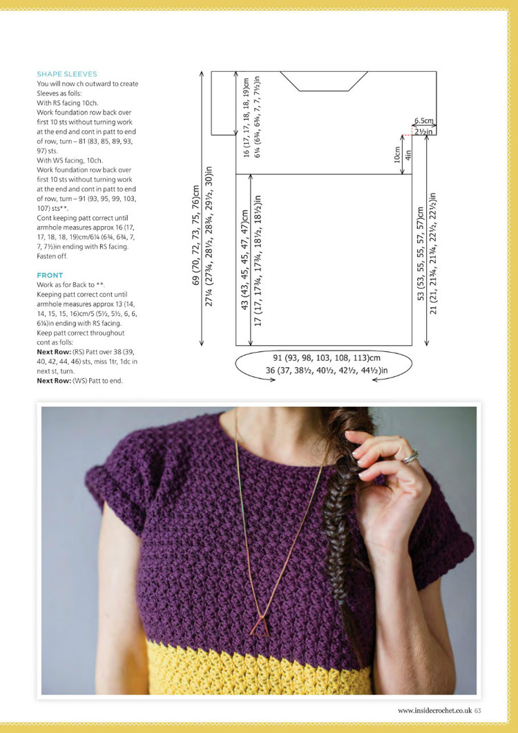 Inside Crochet №76 2016 - 輕描淡寫 - 輕描淡寫