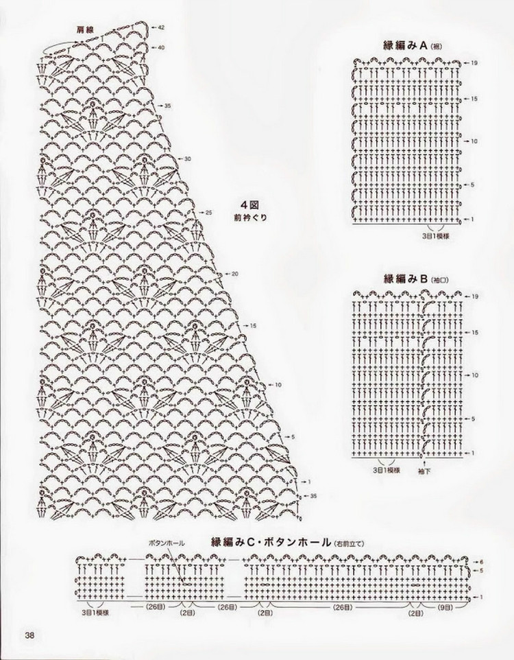 青枝 - 風(fēng)兒無(wú)影 - 風(fēng)兒無(wú)影的博客