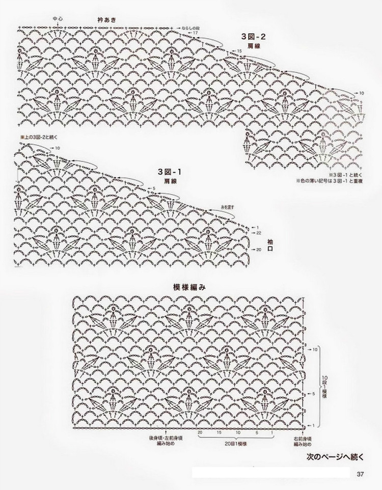 青枝 - 風(fēng)兒無(wú)影 - 風(fēng)兒無(wú)影的博客
