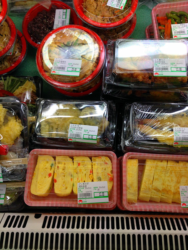 2014年09月03日 - 周太靚湯 - 周太靚湯