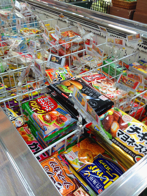 2014年09月03日 - 周太靚湯 - 周太靚湯