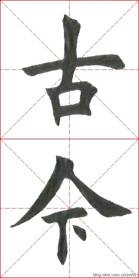 6630-8.jpg