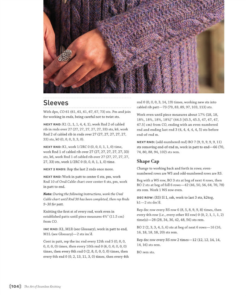 The Art of Seamless Knitting 2013 - 沫羽 - 沫羽編織后花園