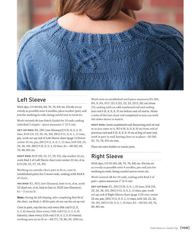 The Art of Seamless Knitting 2013 - 沫羽 - 沫羽編織后花園