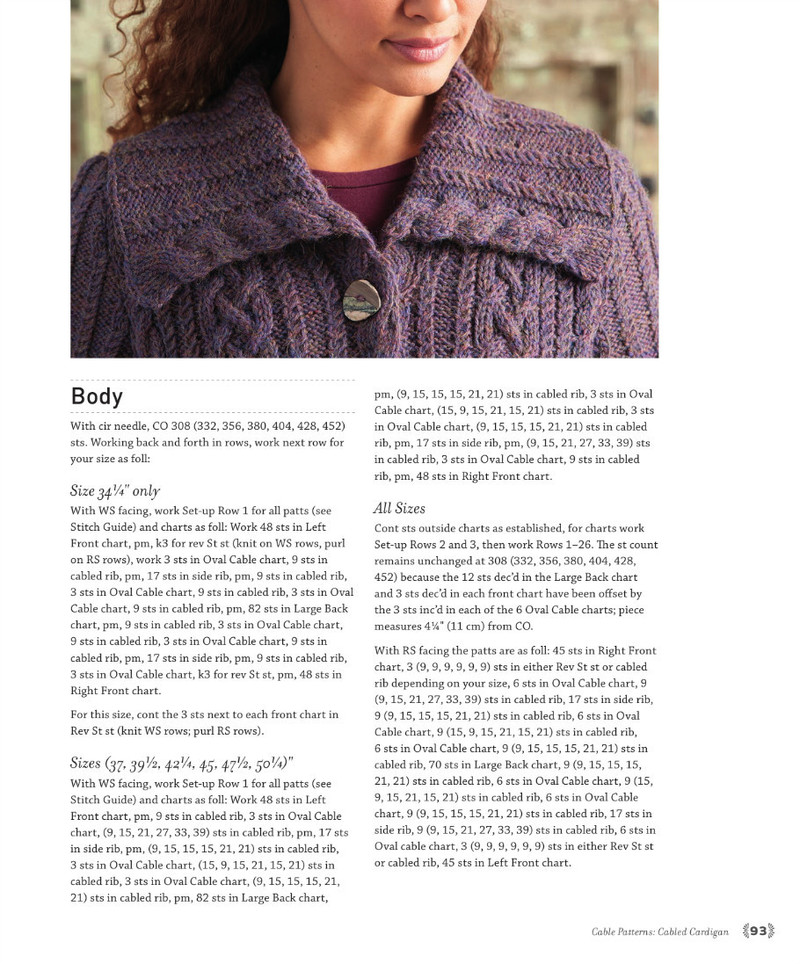 The Art of Seamless Knitting 2013 - 沫羽 - 沫羽編織后花園