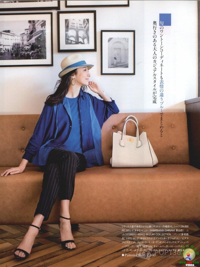 [轉載]15年夏裝整書上傳_墨香婉韻_新浪博客 - 804632173 - 804632173的博客