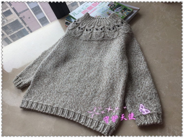 【守護(hù)天使】小帥—貓頭鷹毛衣 - 守護(hù)天使 - 守護(hù)天使的博客
