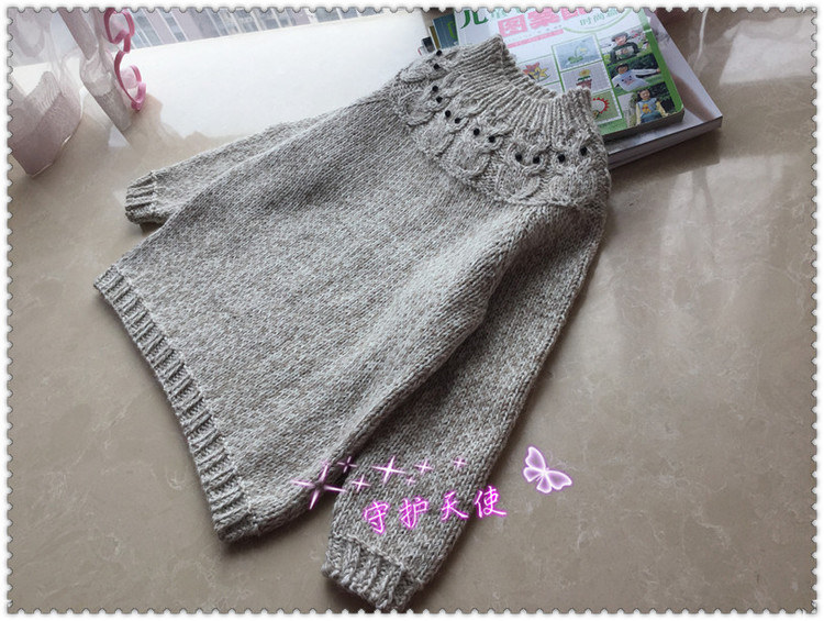 【守護(hù)天使】小帥—貓頭鷹毛衣 - 守護(hù)天使 - 守護(hù)天使的博客