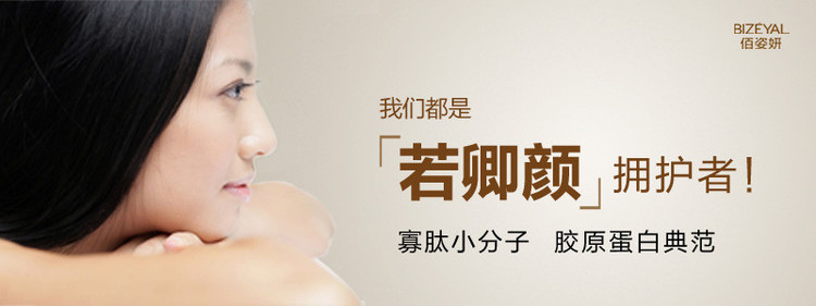 奶酪?jiàn)A心肉餅---一顆柔軟的心 - 初級(jí)煮婦 - 初 級(jí) 煮 婦