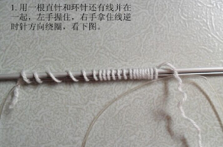 【引用綜合棒針技巧】雙羅紋起針?lè)椒?收針?lè)?視頻教程 - 壹一 - 壹一的博客