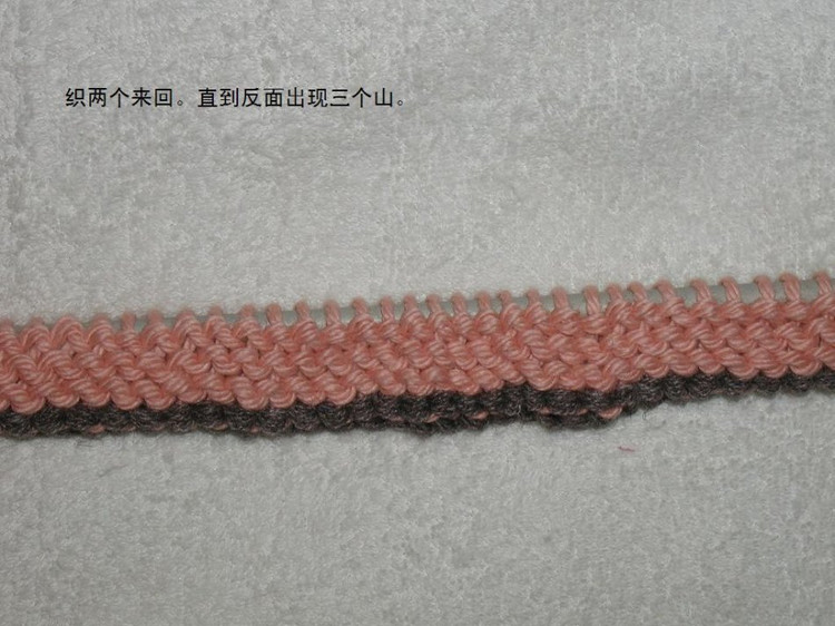 【棒針技巧】雙羅紋起針?lè)椒ㄅc收針?lè)?- 壹一 - 壹一的博客