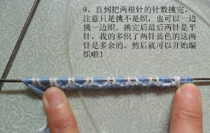 【引用綜合棒針技巧】雙羅紋起針?lè)椒?收針?lè)?視頻教程 - 壹一 - 壹一的博客
