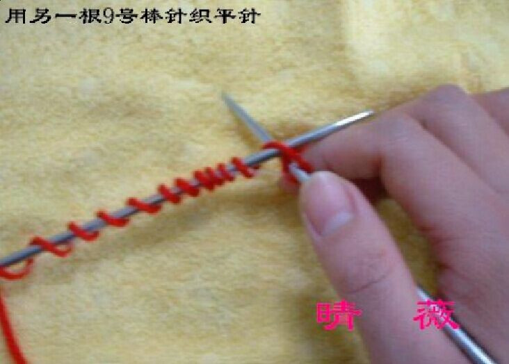 【引用綜合棒針技巧】幾種不同雙羅紋機(jī)器邊起針?lè)?收針?lè)?視頻教程 - 壹一 - 壹一的博客