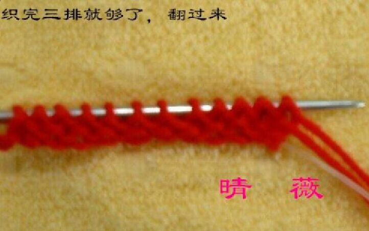 【引用綜合棒針技巧】幾種不同雙羅紋機(jī)器邊起針?lè)?收針?lè)?視頻教程 - 壹一 - 壹一的博客