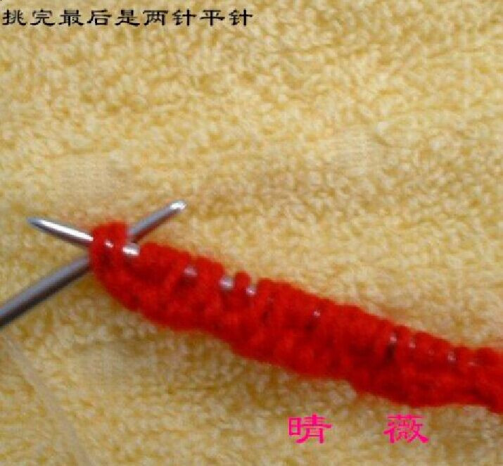 【引用綜合棒針技巧】幾種不同雙羅紋機(jī)器邊起針?lè)?收針?lè)?視頻教程 - 壹一 - 壹一的博客