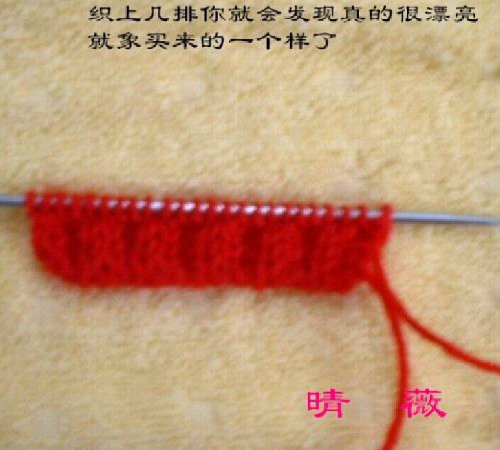 【引用綜合棒針技巧】幾種不同雙羅紋機(jī)器邊起針?lè)?收針?lè)?視頻教程 - 壹一 - 壹一的博客