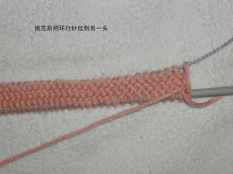 【棒針技巧】雙羅紋起針?lè)椒ㄅc收針?lè)?- 壹一 - 壹一的博客
