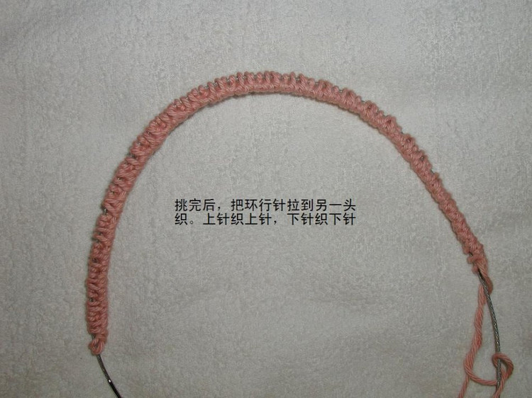 【棒針技巧】雙羅紋起針?lè)椒ㄅc收針?lè)?- 壹一 - 壹一的博客