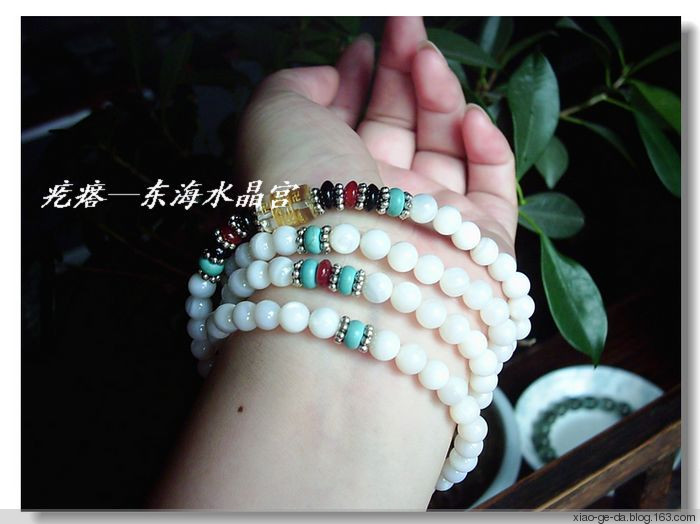 東海水晶宮---物美價(jià)廉實(shí)用款---混搭風(fēng)多圈手鏈 - 小疙瘩 - 小疙瘩的博客