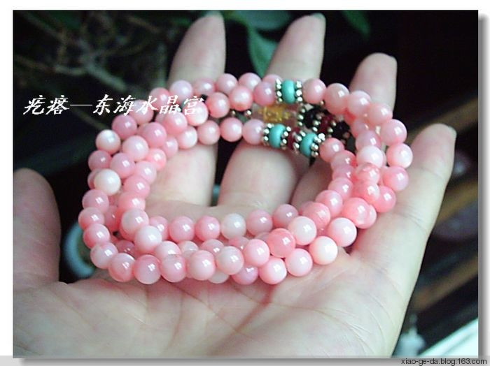 東海水晶宮---物美價(jià)廉實(shí)用款---混搭風(fēng)多圈手鏈 - 小疙瘩 - 小疙瘩的博客