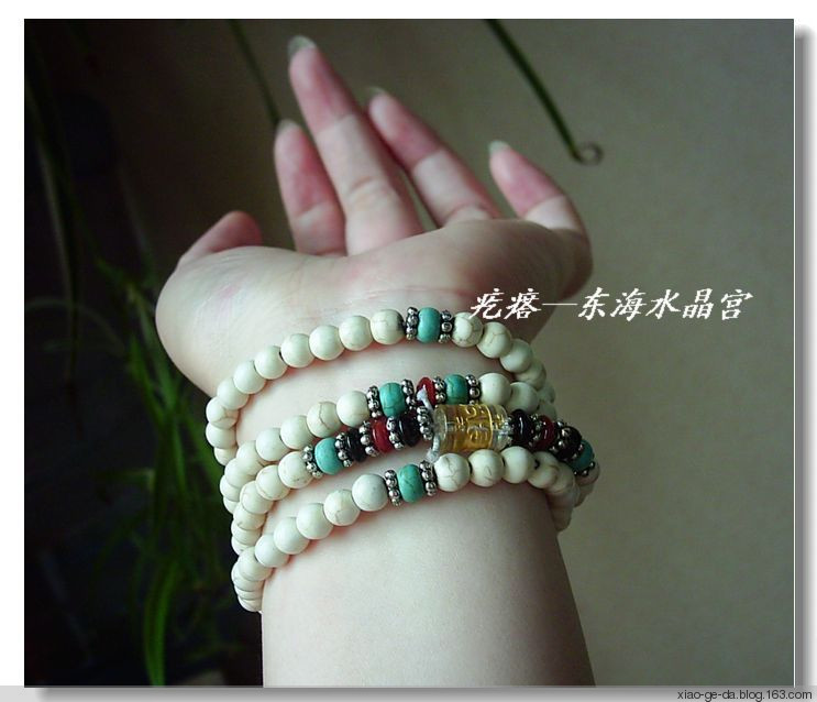 東海水晶宮---物美價(jià)廉實(shí)用款---混搭風(fēng)多圈手鏈 - 小疙瘩 - 小疙瘩的博客