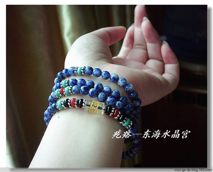 東海水晶宮---物美價(jià)廉實(shí)用款---混搭風(fēng)多圈手鏈 - 小疙瘩 - 小疙瘩的博客