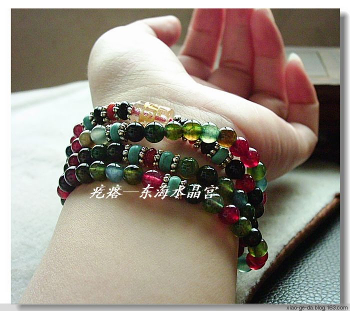 東海水晶宮---物美價(jià)廉實(shí)用款---混搭風(fēng)多圈手鏈 - 小疙瘩 - 小疙瘩的博客
