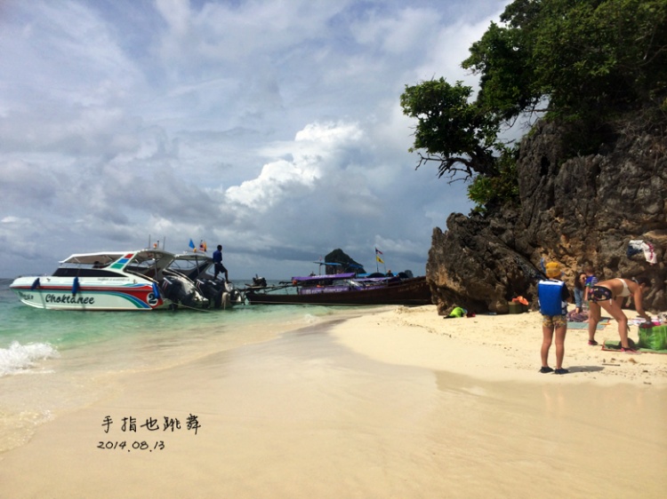 【走走聊聊拍拍】依然愛(ài)你——甲米曼谷夏日假期Day5 - 手指也跳舞 - 跳舞姐姐的手工莊園