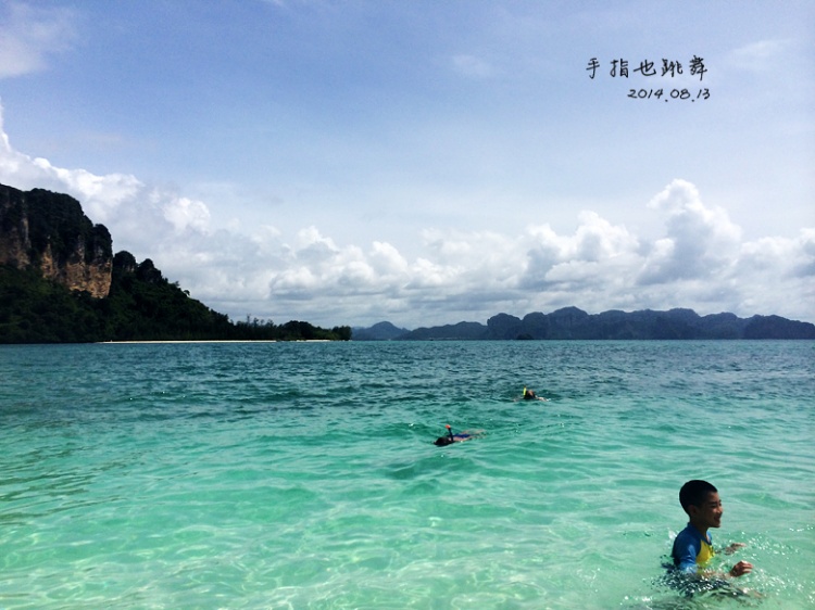 【走走聊聊拍拍】依然愛(ài)你——甲米曼谷夏日假期Day5 - 手指也跳舞 - 跳舞姐姐的手工莊園