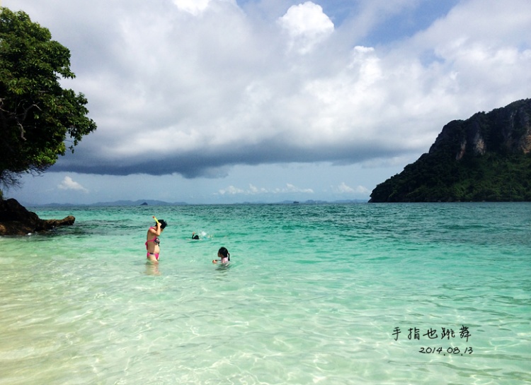 【走走聊聊拍拍】依然愛(ài)你——甲米曼谷夏日假期Day5 - 手指也跳舞 - 跳舞姐姐的手工莊園