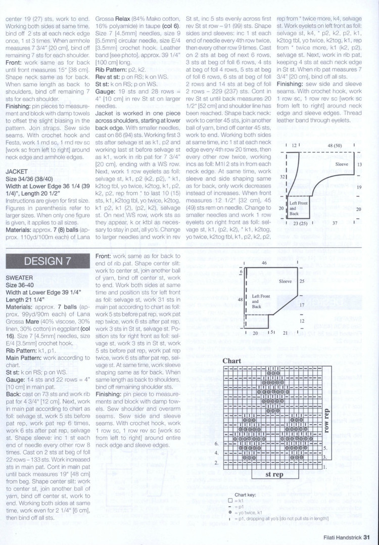 Filati Handknitting №43 2011 - 輕描淡寫 - 輕描淡寫