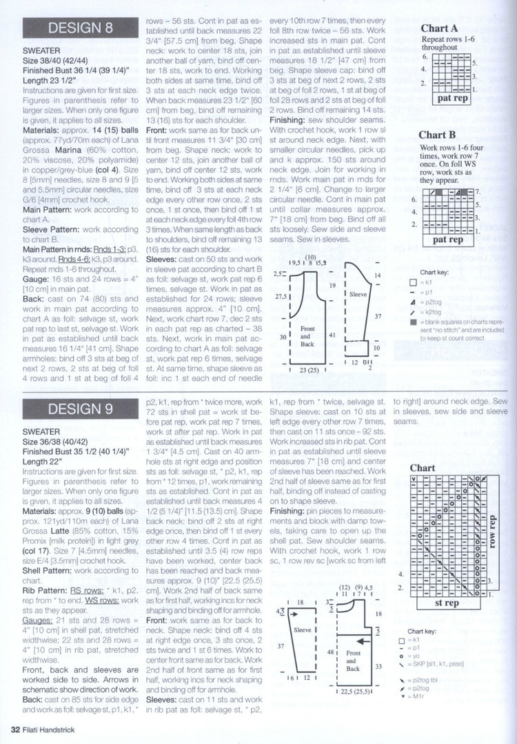 Filati Handknitting №43 2011 - 輕描淡寫 - 輕描淡寫