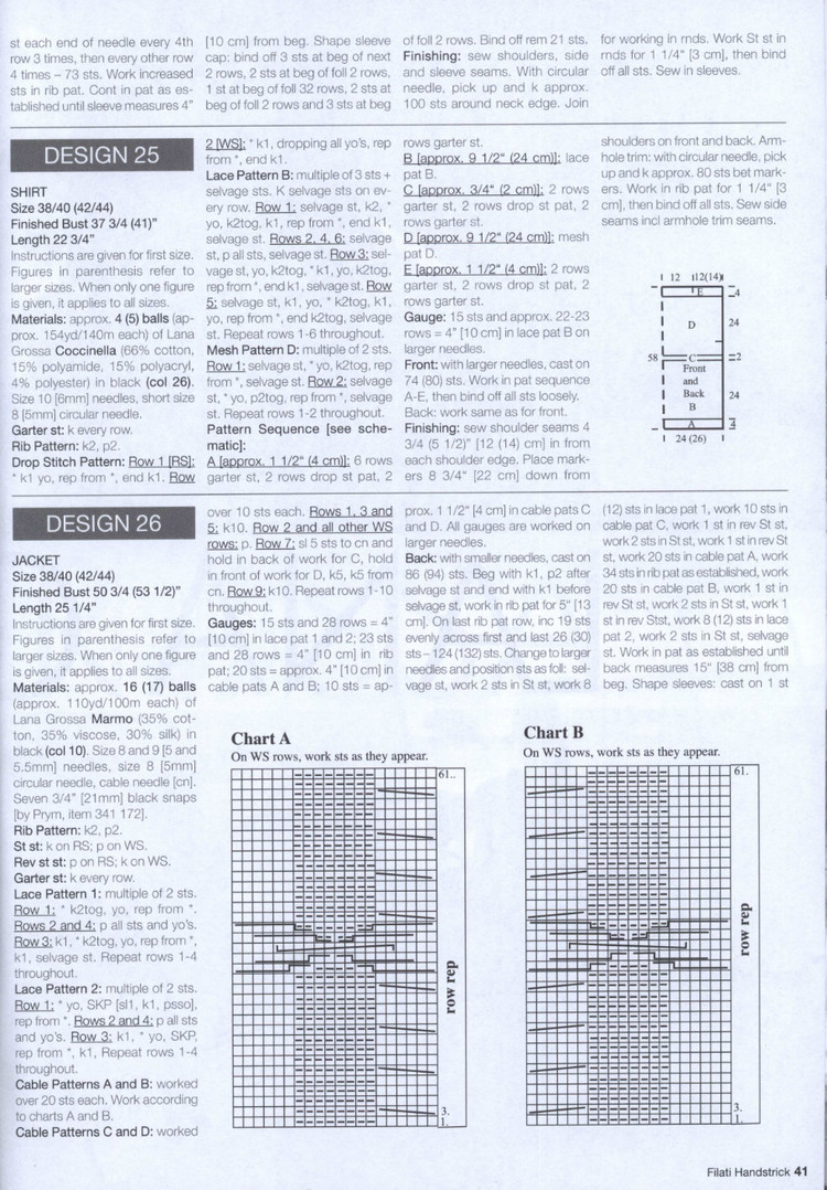 Filati Handknitting №43 2011 - 輕描淡寫 - 輕描淡寫