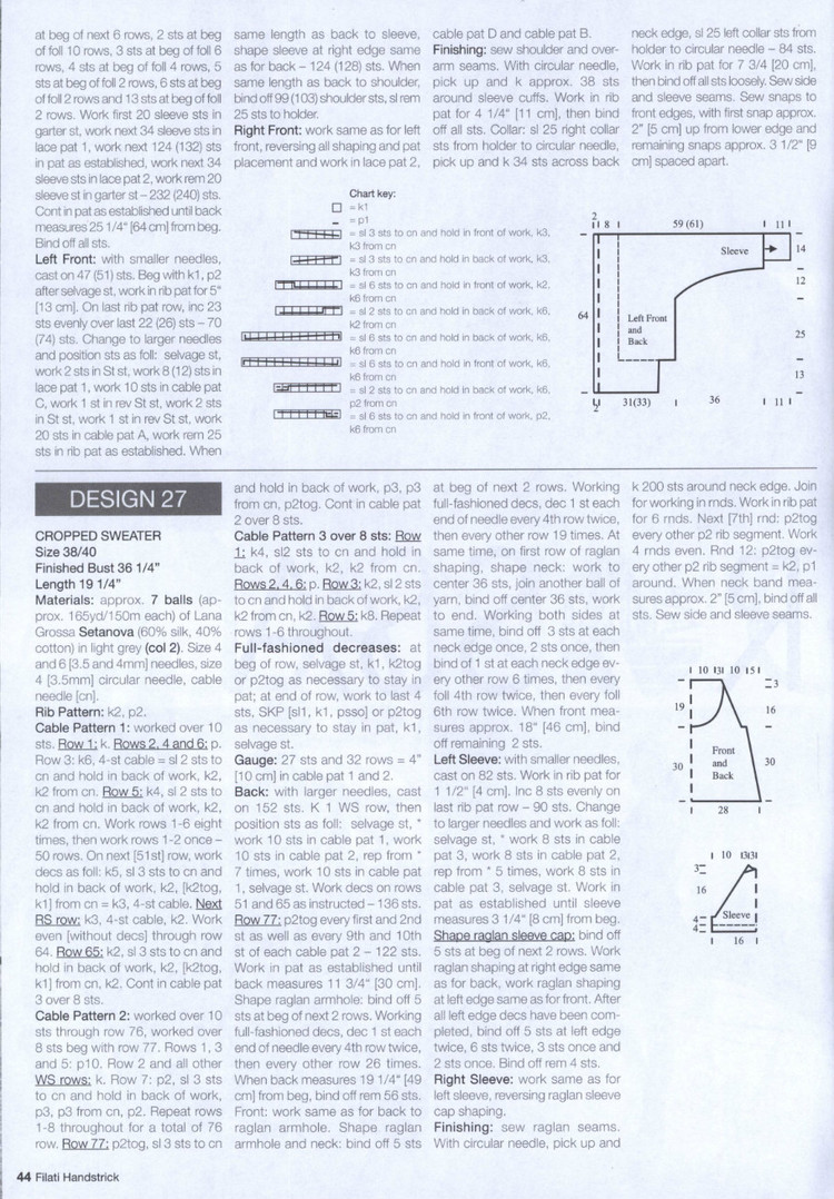 Filati Handknitting №43 2011 - 輕描淡寫 - 輕描淡寫