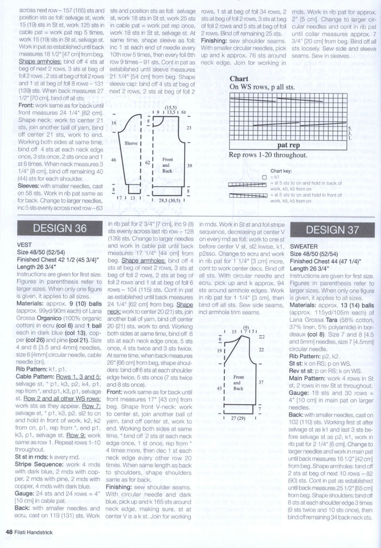 Filati Handknitting №43 2011 - 輕描淡寫 - 輕描淡寫