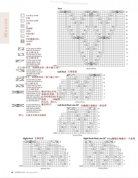 秋熠---亮片花邊女式長(zhǎng)袖 - 淺淺淡淡 - 淺 淺 淡 淡