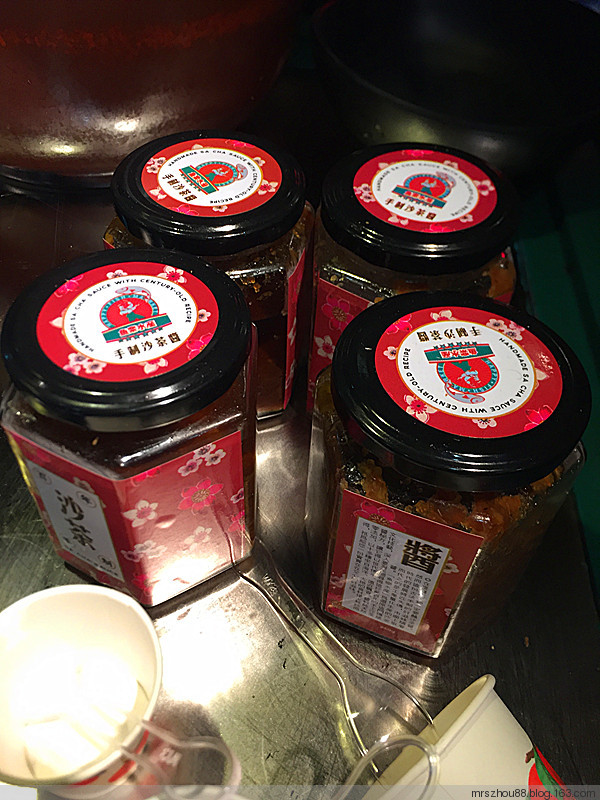 沙茶醬是如何煉成的 - 周太靚湯 - 周太靚湯