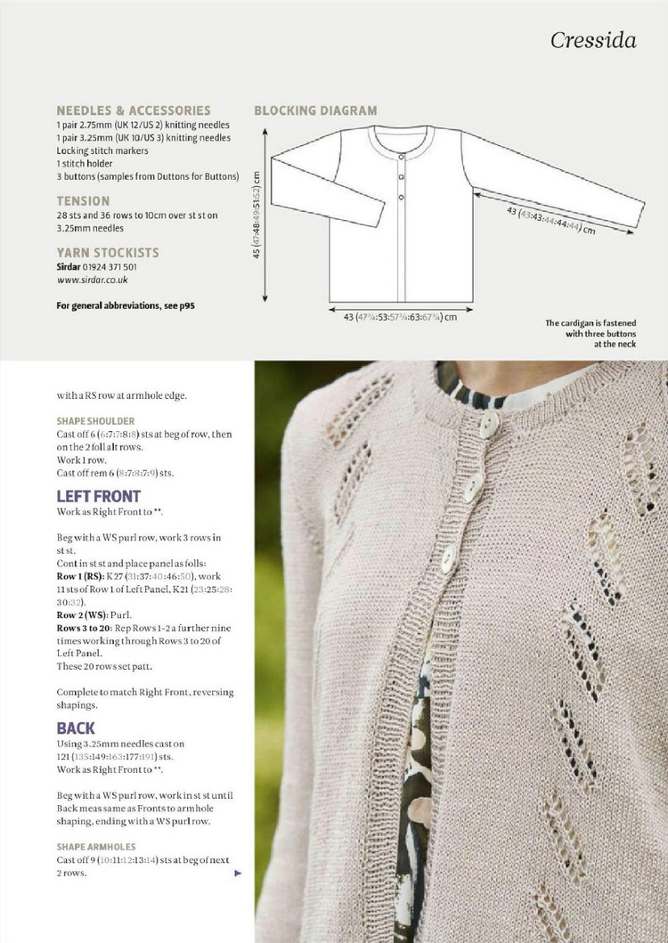 The Knitter  Issue 86 2015 - 輕描淡寫 - 輕描淡寫