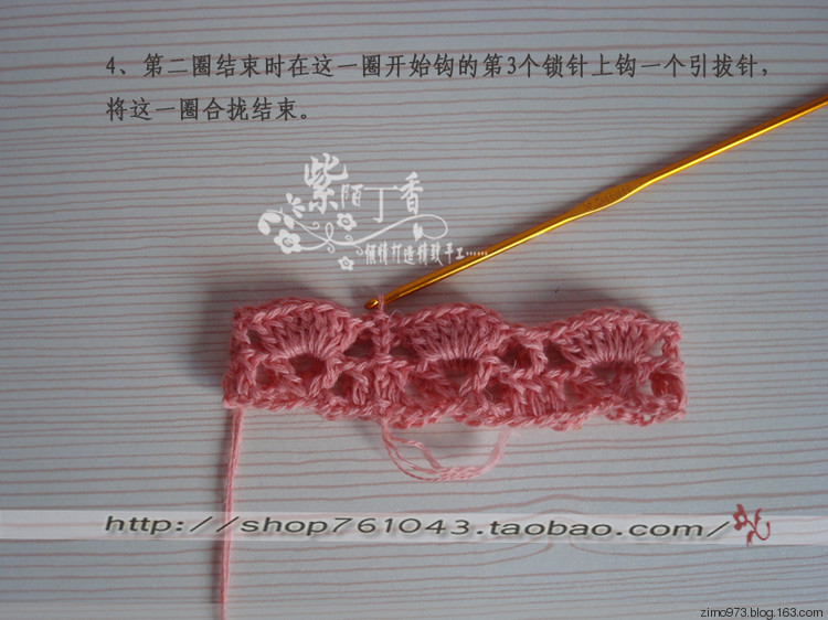 紫陌丁香作品－葉知秋（馬夾真人秀來(lái)了，另加圈鉤教程） - 紫陌丁香 - 紫陌丁香手工坊